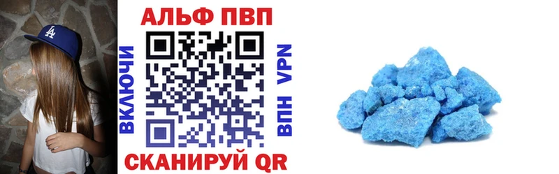 Купить наркоту Салаир КОКАИН Меф мяу мяу Гашиш Марихуана