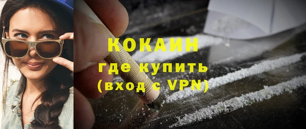 ешки Баксан