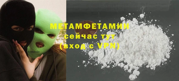 крисы Белокуриха