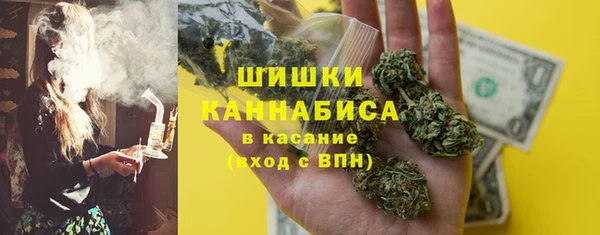 мет Беломорск
