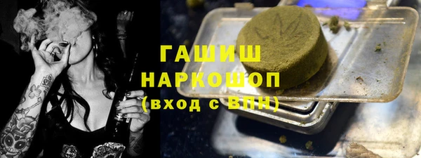 ешки Баксан