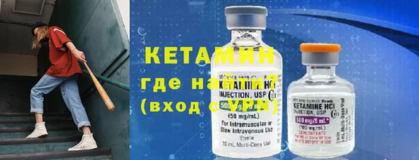 а пвп мука Балабаново