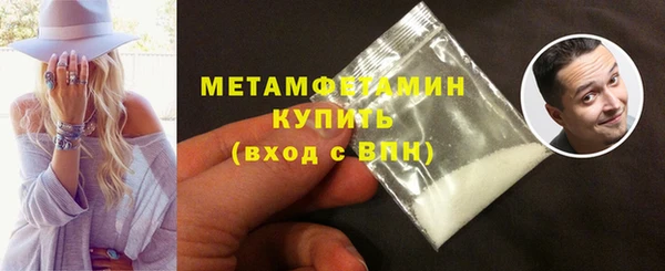 а пвп мука Балабаново