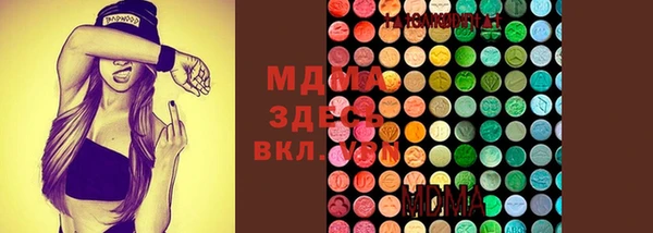метадон Балахна