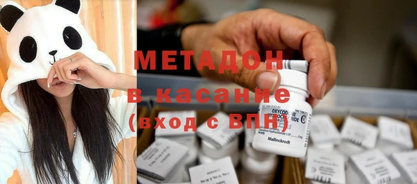 крисы Белокуриха