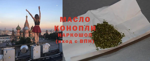 ALPHA-PVP Белоозёрский