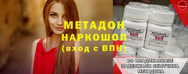 ешки Баксан
