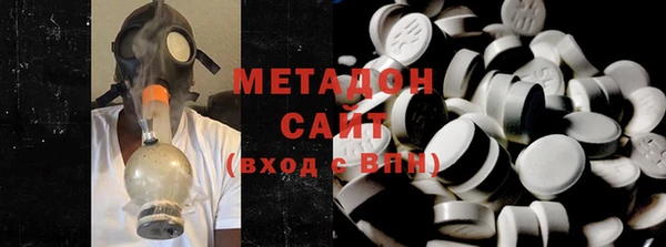 а пвп мука Балабаново