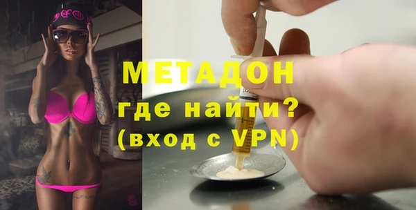 крисы Белокуриха