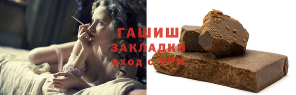 а пвп мука Балабаново