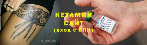 мет Беломорск