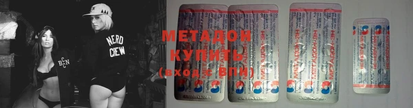 ешки Баксан
