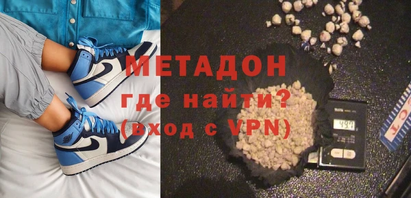 крисы Белокуриха