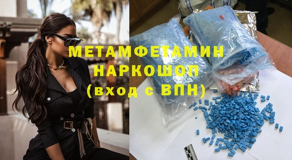 ешки Баксан