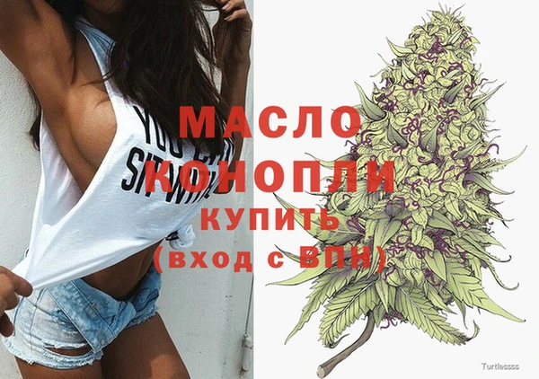 крисы Белокуриха