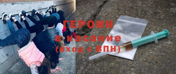 ешки Баксан