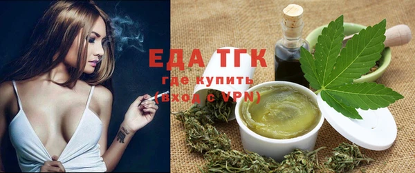 метадон Балахна