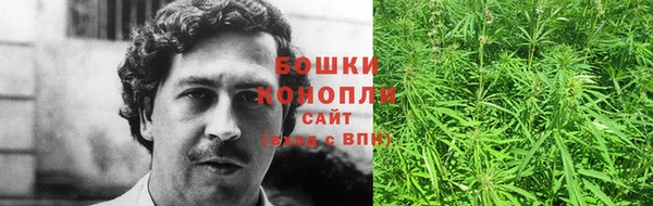 а пвп мука Балабаново
