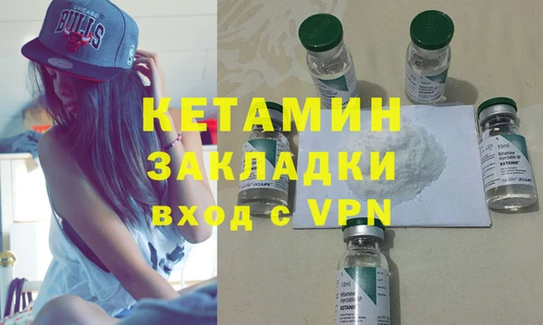 мет Беломорск