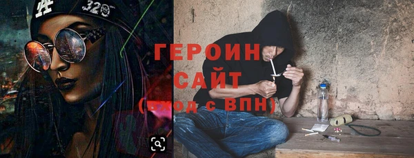 а пвп мука Балабаново
