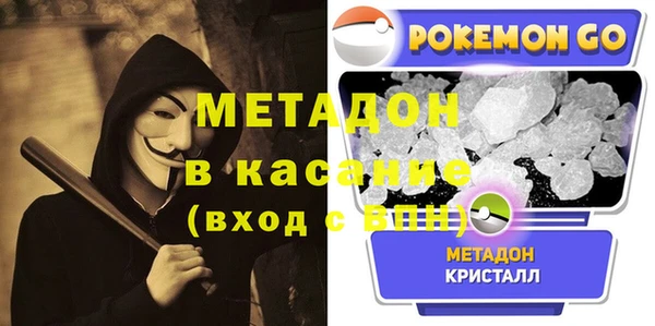 а пвп мука Балабаново