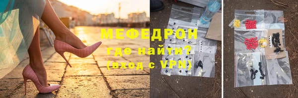ешки Баксан