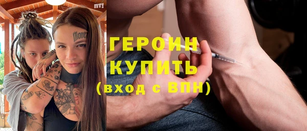 а пвп мука Балабаново