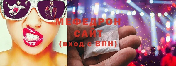 крисы Белокуриха