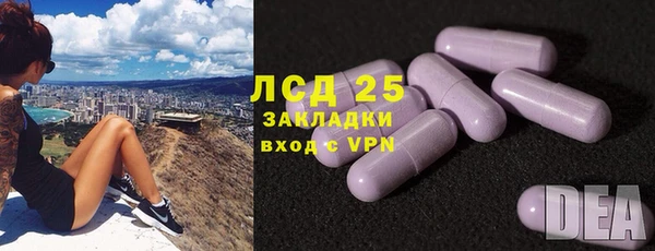 ешки Баксан
