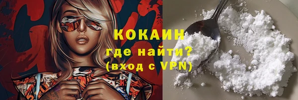 ешки Баксан