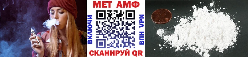 KRAKEN ссылки Салаир МЕТАМФЕТАМИН витя